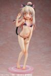  1girl @_@ absurdres ahoge animal_ears bare_arms bare_legs bare_shoulders barefoot bikini blush breasts cat_ears cat_girl cat_tail crying fake_animal_ears fake_tail figure full_body highres knees long_hair navel official_art onii-chan_wa_oshimai! open_mouth oyama_mahiro photo_(medium) red_eyes small_breasts solo standing stomach swimsuit tail tears 