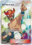  1boy artist_name card_(medium) closed_mouth company_name copyright_name copyright_notice facial_hair goatee male_focus masked_royal muscular muscular_male official_alternate_costume official_art outstretched_arm pokemon pokemon_card pokemon_sm pokemon_tcg professor_kukui saitou_naoki solo third-party_source topless_male trading_card translation_request wrestling_mask 