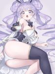  1girl animal_ears bare_shoulders blonde_hair blush breasts cleavage commentary_request detached_sleeves double_bun dress drill_hair duel_monster fake_animal_ears grey_background hair_bun highres large_breasts long_hair long_sleeves looking_at_viewer lying memento_vivi multicolored_hair on_side open_mouth panties playboy_bunny purple_hair rabbit_ears selettrice_vaalmonica simple_background solo strapless strapless_dress streaked_hair twin_drills two-tone_hair underwear very_long_hair white_dress white_panties white_sleeves yu-gi-oh! 
