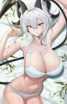  1girl absurdres arm_up bare_shoulders bed black_horns black_tail bra breasts collarbone commentary curled_horns demon_tail flower from_above grey_hair hair_between_eyes hand_up highres holding holding_flower horns large_breasts long_hair looking_at_viewer lying mole mole_on_breast multicolored_hair navel on_back on_bed panties parted_lips red_eyes scar solo sp123 stomach streaked_hair symbol-only_commentary tail thighs underwear white_bra white_flower white_panties wuthering_waves zani_(wuthering_waves) 
