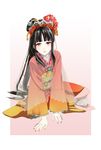  black_hair copyright_name hair_ornament japanese_clothes kimono long_hair looking_at_viewer nail_polish parted_lips pink_eyes seiten_no_megami_saintia solo watermark white_background yamagishi_chihiro 