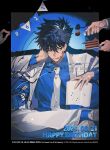  1boy 2others :q black_hair blazer blue_background blue_eyes blue_shirt blue_socks box bunting cake cake_slice chocolate_cake collarbone commentary dated food food_on_face fork gift gift_box happy_birthday hat highres holding holding_fork holding_plate jacket kaitou_kid kidkuroba4869 leg_up magic_kaito male_focus meitantei_conan multiple_others necktie pants plate shirt shoes short_hair sitting socks suit tongue tongue_out watermark white_hat white_jacket white_necktie white_pants white_shoes white_suit 
