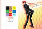  1boy kagami_taiga kuroko_no_basuke looking_back male male_focus pixiv_manga_sample red_hair school_uniform shoes sneakers solo standing 