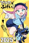  ! 1boy 1girl :d akuma_de_fukei! anbe_masahiro black_shoes blue_eyes blue_hat blue_necktie blue_shirt blue_skirt breasts character_request copyright_name demon_girl demon_tail forced_perspective full_body gloves hand_on_another&#039;s_back hat highres horned_hat large_breasts leg_up necktie official_art pale_skin pencil_skirt pink_hair pointy_ears police police_uniform policeman policewoman shirt shoes skirt smile tail white_gloves yellow_background 