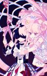  2others :d akiyama_mizuki bare_shoulders behind_another black_background blindfold bloomers blue_bow bow chinese_commentary chromatic_aberration commentary_request cowboy_shot dress feet_out_of_frame flower frilled_bloomers frilled_sleeves frills hair_bow hand_on_another&#039;s_arm highres jitome jumping keikyoku_no_machi_wa_doko_e_(project_sekai) laylayhappy long_hair long_sleeves looking_at_another multiple_others noose official_alternate_costume open_mouth other_focus parted_lips petticoat pink_eyes pink_hair pink_ribbon pink_skirt project_sekai puffy_long_sleeves puffy_short_sleeves puffy_sleeves ribbon rose secret_distance_(project_sekai) shirt short_sleeves side_ponytail sidelocks simple_background skirt smile swept_bangs thigh_strap white_bloomers white_bow white_dress white_flower white_rose white_shirt wide_sleeves 