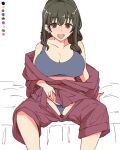  1girl :d bare_shoulders black_hair blue_bra blue_panties blue_sports_bra bow bow_panties bra breasts brown_eyes cleavage collarbone commentary_request earrings feet_out_of_frame fujiwara_hajime idolmaster idolmaster_cinderella_girls jewelry large_breasts long_hair looking_at_viewer off_shoulder panties sitting smile solo sports_bra string_panties toriga_naku underwear undressing 