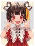  1girl :d black_hair border capelet child chinese_clothes commentary_request dress flower frilled_capelet frilled_wristband frills hair_rings hand_up highres jiangshi kuroda_(kuro_yyy) lace-trimmed_capelet lace_trim looking_at_viewer mandarin_collar number_four_(asl) ofuda open_mouth original outside_border pink_flower quad_hair_rings red_capelet red_dress red_eyes rei_(kuroda_(kuro_yyy)) short_hair smile solo teeth translated upper_body upper_teeth_only white_border white_capelet wristband 