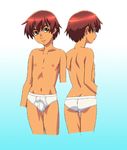  bulge character_sheet from_behind lowres male_focus natsuyasumi. navel nipples no_pants official_art shirtless underwear yuu_(natsuyasumi.) 