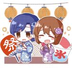  2girls bag bagged_fish blue_flower blue_hair blue_kimono brown_eyes brown_hair chibi chiwawa174 closed_eyes fish floral_print floral_print_kimono flower full_body hagiwara_yukiho hair_bun hair_flower hair_ornament highres holding holding_bag idolmaster idolmaster_(classic) japanese_clothes kimono kisaragi_chihaya long_sleeves multiple_girls obi open_mouth outline print_kimono purple_flower purple_kimono sash short_hair single_hair_bun smile standing white_outline wide_sleeves 