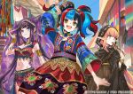  3girls arabian_clothes armlet black_hair blue_eyes blue_hair blue_sky breasts circe_(fate) cleavage cloak copyright_notice day dress earrings eating fate/grand_order fate_(series) food hair_ornament hairclip hat head_chain holding holding_food hood hood_up hooded_cloak ito_noizi jewelry long_hair looking_at_viewer midriff multicolored_eyes multicolored_hair multiple_girls navel necklace official_art open_mouth outdoors pink_eyes pink_hair pointy_ears promotional_art purple_hair red_hair sei_shounagon_(fate) shish_kebab sky smile twintails veil very_long_hair yang_guifei_(fate) yellow_eyes 