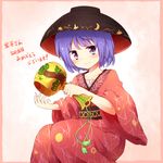  bad_id bad_pixiv_id blush bowl bowl_hat collarbone fuuen_(akagaminanoka) hat japanese_clothes looking_at_viewer mallet miracle_mallet purple_eyes purple_hair short_hair smile solo sukuna_shinmyoumaru touhou translated 