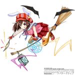  animal_ears ascot bat_wings broom broom_riding brown_hair bunny_ears copyright_name detached_wings hat highres kousoku_kidou_avatar_drive lantern magic_circle mary_janes okutomi_fumi red_eyes shoes skirt solo thighhighs tongue watermark white_background wings 