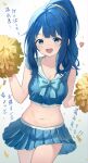  1girl absurdres aqua_shirt aqua_skirt blue_eyes blue_hair blush breasts cheerleader cleavage collarbone commentary_request confetti cropped_shirt heart highres holding holding_pom_poms kamory long_hair make_heroine_ga_oo_sugiru! medium_breasts miniskirt navel pleated_skirt pom_pom_(cheerleading) ponytail shirt simple_background skirt sleeveless smile solo stomach teeth thighs translation_request upper_teeth_only white_background yanami_anna 