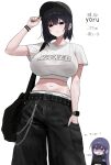  2girls arm_up bag biya_(1024) black_bag black_nails black_pants blue_eyes bra_visible_through_clothes breasts calvin_klein chain character_request chibi chibi_inset clothes_writing hands_in_pockets highres large_breasts long_hair medium_breasts multiple_girls nail_polish original panties pants panty_peek see-through_clothes shirt short_sleeves smartwatch solo t-shirt underwear underwear_writing watch white_shirt wristwatch yuna_(biya_(1024)) 