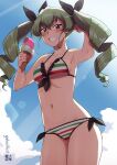  1girl anchovy_(girls_und_panzer) armpits bikini blush breasts brown_eyes drill_hair flag_print flag_print_bikini food gabuillust girls_und_panzer green_hair grin hair_ribbon highres ice_cream italian_flag italian_flag_bikini italian_flag_print long_hair looking_at_viewer medium_breasts navel outdoors print_bikini ribbon side-tie_bikini_bottom sky smile solo striped_bikini striped_clothes swimsuit twin_drills twintails 