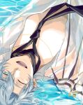  1boy ;d afloat antenna_hair black_necktie blue_eyes collared_shirt commentary_request highres honkai:_star_rail honkai_(series) male_focus neck_tattoo necktie one_eye_closed parted_bangs partially_unbuttoned pectoral_cleavage pectorals phainon_(anan)_(honkai:_star_rail) phainon_(honkai:_star_rail) ronigs see-through_clothes see-through_shirt shirt short_hair smile solo tattoo wet wet_clothes wet_hair wet_shirt white_hair white_shirt 