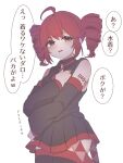  1girl ahoge bare_shoulders ben-day_dots black_shirt black_skirt black_sleeves black_thighhighs buttons collared_shirt cowboy_shot detached_sleeves drill_hair hand_up highres kasane_teto kasane_teto_(utau) light_blush long_sleeves looking_at_viewer number_tattoo open_mouth peanut_mouth red_eyes red_hair screentones shirt simple_background skirt sleeveless sleeveless_shirt solo speech_bubble sweatdrop tattoo thighhighs translation_request twin_drills utau uwa_illust_v16v white_background 