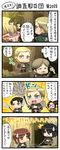  3girls 4koma :d @_@ beard black_eyes black_hair blonde_hair blue_eyes brown_hair cape chibi comic dual_wielding duster emblem erwin_smith facial_hair female_titan forest glasses hange_zoe holding jacket levi_(shingeki_no_kyojin) mikasa_ackerman mike_zakarius multiple_boys multiple_girls mustache nature open_mouth paradis_military_uniform plant ponytail sasha_braus shingeki_no_kyojin smile surprised survey_corps_(emblem) translated tree triangle_mouth uniform wire yuupon 