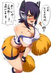  alternate_costume bike_shorts black_gloves blush breasts cheerleader cleavage collarbone eyepatch gloves hair_ornament highres kantai_collection large_breasts midriff off_shoulder open_mouth pom_poms purple_hair shirt skirt solo tears tenryuu_(kantai_collection) translated trembling umakatsuhai yellow_eyes 