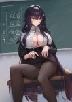  1girl absurdres azuma_(azur_lane) azuma_(career_counseling_for_the_groom)_(azur_lane) azur_lane black_hair black_panties black_pantyhose black_skirt book breasts chalkboard closed_mouth clothes_lift collared_shirt desk highres lace-trimmed_panties lace_trim large_breasts lilin_(pixiv_25958194) long_hair looking_at_viewer official_alternate_costume on_desk orange_eyes panties pantyhose partially_unbuttoned pencil_skirt school_desk shirt sitting skirt skirt_lift smile solo underwear very_long_hair white_shirt 