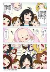  ahoge akizuki_ritsuko amami_haruka baby black_hair blonde_hair blue_hair blush brown_eyes brown_hair closed_eyes comic crowd crowded facing_viewer futami_ami futami_mami ganaha_hibiki glasses green_eyes hagiwara_yukiho hair_bobbles hair_ornament hair_ribbon hoshii_miki idolmaster idolmaster_(classic) kikuchi_makoto kisaragi_chihaya long_hair looking_back looking_down minase_iori miura_azusa multiple_girls open_mouth purple_eyes ribbon shijou_takane short_hair smile takatsuki_yayoi translated wata_do_chinkuru 