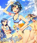  4girls :d :o ;d ahoge antenna_hair armband ass barefoot beach beach_volleyball bikini black_hair blonde_hair blue_eyes blue_hair blurry character_name closed_eyes day depth_of_field dutch_angle english eyewear_on_head fang ganaha_hibiki green_eyes happy_birthday high_ponytail hoshii_miki idolmaster idolmaster_(classic) kikuchi_makoto kisaragi_chihaya long_hair multiple_girls navel one_eye_closed open_mouth ponytail purple_eyes redrop short_hair side-tie_bikini smile sports_bikini striped striped_bikini striped_swimsuit sunglasses swimsuit twisted_torso volleyball volleyball_net yawning 