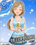  alcohol artist_request blue_background brown_hair card_(medium) character_name closed_eyes cup diamond_(symbol) drinking_glass glass idolmaster idolmaster_cinderella_girls ijuuin_megumi long_hair official_art smile solo sparkle very_long_hair wine 