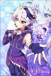  1girl :p anmyu artist_collaboration artist_name asymmetrical_gloves bandaged_wrist bandages blue_background character_name chibi chibi_inset collar commentary elbow_gloves english_commentary fingerless_gloves fingernails flat_chest flower_(vocaloid) flower_(vocaloid3) flower_(vocaloid4) gloves gradient_background hand_on_own_chest highres jacket looking_afar multicolored_hair neroli_16 pants plaid_background purple_collar purple_eyes purple_gloves purple_hair purple_jacket purple_nails purple_pants purple_shirt shirt short_hair sleeveless sleeveless_jacket sleeveless_shirt streaked_hair tongue tongue_out uneven_gloves very_short_hair vocaloid white_hair zoom_layer 