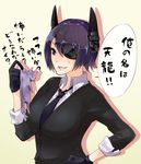  besi323 blush breasts cat eyepatch gloves hand_on_hip headgear kantai_collection medium_breasts open_mouth purple_hair short_hair smile solo tenryuu_(kantai_collection) translated 