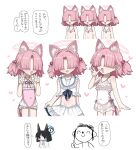 1boy 4girls animal_ears bare_arms bikini black_hair blue_archive cat_ears cat_girl cat_tail chlorella_observation_club_member_(blue_archive) chlorella_observation_club_member_(swimsuit)_(blue_archive) commentary_request covered_navel doodle_sensei_(blue_archive) double_v extra_ears flat_chest halo hands_up heart highres kikyou_(blue_archive) kikyou_(swimsuit)_(blue_archive) multiple_girls navel one-piece_swimsuit ookii_tsukemono open_mouth parted_bangs pink_hair pink_halo pink_one-piece_swimsuit sensei_(blue_archive) shirt short_hair skirt smile speech_bubble striped_bikini striped_clothes swimsuit tail thumbs_up translation_request v w white_shirt white_skirt 