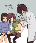  3others ahoge ake_blood androgynous black_pantyhose blue_shorts blue_sweater blunt_bangs blunt_ends blunt_sidelocks boots bow_legwear brown_hair brown_pants brown_shorts chara_(undertale) closed_eyes closed_mouth coat collared_sweater commentary deltarune frisk_(undertale) furrowed_brow green_sweater hat highres holding holding_hands holding_syringe incoming_injection knee_boots kris_(deltarune) long_sleeves multiple_others nurse_cap open_mouth other_focus pants pantyhose short_hair shorts sidelocks star_(symbol) striped_clothes striped_sweater sweatdrop sweater swept_bangs syringe twitter_username undertale white_coat 