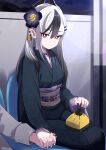  1boy 1girl black_hair black_horns black_kimono blue_archive closed_mouth commentary_request commission demon_horns ear_piercing flower grey_hair hair_flower hair_ornament hairclip holding holding_hands horns interlocked_fingers japanese_clothes kayoko_(blue_archive) kayoko_(dress)_(blue_archive) kimono long_sleeves looking_at_viewer multicolored_hair no_halo obi official_alternate_costume piercing pizzasi red_eyes sash sitting skeb_commission smile solo_focus swept_bangs two-tone_hair 