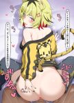  1boy 1girl absurdres animal_ears aogiri_koukou ass black_nails blonde_hair blush breath censored clothed_sex d-pad d-pad_hair_ornament dark-skinned_male dark_skin doggystyle fang grey_thighhighs hair_ornament heart highres hisochi_n looking_at_viewer looking_back loving_aura mosaic_censoring motion_lines multicolored_hair multicolored_nails off_shoulder open_mouth penis pink_eyes pov sex sex_from_behind short_hair skin_fang sound_effects speech_bubble tail thighhighs tiger_ears tiger_tail urutora_garu vaginal virtual_youtuber yellow_nails 