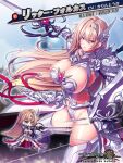  1girl armor armored_boots bikini_armor blonde_hair blue_eyes boots breasts chibi cleavage clothing_cutout copyright_logo copyright_name eden&#039;s_ritter_grenze gauntlets greaves hagiwara_tasuku hair_ornament holding holding_shield holding_sword holding_weapon huge_breasts knight large_breasts leotard logo long_hair looking_at_viewer mole navel navel_cutout official_art pauldrons revealing_clothes ritter_furcas shield shoulder_armor smile sword thigh_boots thighhighs thighs very_long_hair weapon 