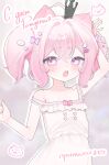  absurdres akane_iwawwa animal_ears crown hair_ornament hairpin highres multiple_hairpins non-web_source original pig pig_ears pig_girl pink_eyes pink_hair russian_text skirt twintails virtual_youtuber 
