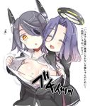  :o ^_^ assisted_exposure black_hair blush breasts closed_eyes eyepatch headgear kanro_ame_(ameko) kantai_collection large_breasts lowres mechanical_halo multiple_girls nipples open_mouth purple_hair short_hair smile tatsuta_(kantai_collection) tearing_clothes tenryuu_(kantai_collection) torn_clothes translated yellow_eyes 