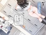  1girl ass black_hair crop_top cropped_shirt kneehighs locker long_hair mankai_kaika original panties sailor_collar sailor_shirt shirt socks speech_bubble translation_request underwear unworn_clothes white_panties white_shirt 