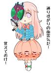  belt bow bubble_skirt circle hata_no_kokoro kamen_rider kamen_rider_dcd kamen_rider_decade long_hair looking_at_viewer mask onakaippai0141 pink_hair plaid plaid_shirt purple_eyes shirt skirt solo star touhou translated triangle triangle_mouth x 