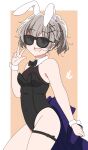  1girl absurdres animal_ear_hairband animal_ears animebrit bare_legs black_bow black_bowtie black_leotard bow bowtie breasts detached_collar fake_animal_ears fang grey_hair hair_ornament hairband highres leotard looking_at_viewer medium_breasts pantyhose playboy_bunny purple_eyes rabbit_ears short_hair skin_fang slow_loop smile solo sunglasses thigh_strap v wrist_cuffs x_hair_ornament yoshinaga_koi 