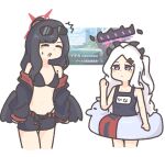  belt bikini black_wings blue_archive blue_one-piece_swimsuit demon_girl demon_horns demon_wings duck_innertube enobun3gyo eyewear_on_head halo hina_(blue_archive) hina_(swimsuit)_(blue_archive) horns ichika_(blue_archive) ichika_(swimsuit)_(blue_archive) innertube low_wings o-ring o-ring_bikini o-ring_top one-piece_swimsuit purple_wings red_belt school_swimsuit simple_background swim_ring swimsuit translation_request waving white_background white_innertube wings 