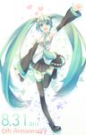  2013 arm_up armpits arugon bad_id bad_pixiv_id boots dated detached_sleeves green_eyes green_hair hatsune_miku highres long_hair microphone necktie open_mouth skirt solo thigh_boots thighhighs twintails very_long_hair vocaloid 