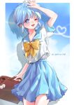  1girl absurdres arm_above_head arm_up artist_name bag_charm blue_eyes blue_hair blue_sailor_collar blue_skirt blue_sky blue_trim border bow breasts briefcase brown_bag charm_(object) cloud commentary covering_face cowboy_shot drawing_on_air drop_shadow heart highres holding holding_briefcase looking_up medium_breasts mimemike333 nijino_saki one_eye_closed open_mouth outside_border pleated_skirt sailor_collar school_briefcase school_uniform serafuku shirt shirt_under_shirt short_hair short_sleeves sidelocks skirt sky smile solo standing sunlight tokimeki_memorial tokimeki_memorial_1 white_border white_shirt yellow_bow 