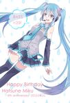 39 2013 akawi bad_id bad_pixiv_id blue_eyes blue_hair character_name dated detached_sleeves happy_birthday hatsune_miku headset long_hair math necktie open_mouth skirt solo thighhighs twintails very_long_hair vocaloid 