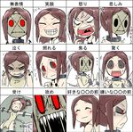  anger_vein angry bad_id bad_pixiv_id black_sclera brown_hair chart expressions kasugai_(de-tteiu) mask multiple_views nail painwheel_(skullgirls) partially_translated red_eyes restraints scar screaming skullgirls smile stitches surprised sweatdrop table translation_request 