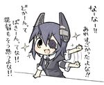  bad_id bad_pixiv_id chibi eyepatch fang headgear highres kantai_collection open_mouth purple_hair short_hair solo sparkle tenryuu_(kantai_collection) translated waving_arms yellow_eyes yuasan 