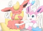  &lt;3 ... 3_toes 4_toes :d ambiguous_gender balls barefoot black_nose black_skin blue_eyes blush bow canine cum cum_on_face cum_on_leg cum_on_paw cum_on_stomach cumshot cute dialog eeveelution erection eyes_closed flareon fur gay itameshi japanese japanese_text knot lying male mammal masturbation nintendo nude on_stomach open_mouth orgasm pawpads paws penis pink_fur plain_background pok&#233;mon pok&eacute;mon shadow sharp_teeth shiny sitting skin sylveon teal_eyes teeth text thinking tongue translated translation_request video_games white_background white_eyes white_fur yellow_fur young 