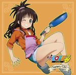  album_cover apron artist_request brown_eyes brown_hair cover frying_pan lowres one_eye_closed shorts slippers solo to_love-ru yuuki_mikan 