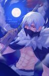  1boy abs artist_name cloud commentary_request covered_mouth dr._stone full_moon fur_trim gloves hair_between_eyes happy_birthday highres holding holding_polearm holding_weapon hyoga_(dr._stone) looking_at_viewer male_focus mask moon mouth_mask muscular muscular_male night night_sky outdoors pectorals polearm purple_eyes short_hair sky solo twitter_username weapon white_hair zezeze_art 
