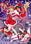  6+girls blonde_hair chibi christmas cocone_fatima_rosa highres jpeg_artifacts kagurazaka_asuna kasuga_misora konoe_konoka mahou_sensei_negima! multiple_girls negi_springfield non-web_source sakurazaki_setsuna santa_costume snow tatsumiya_mana thighhighs yukihiro_ayaka 