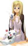  alicia_florence anus aria aria_pokoteng blonde_hair cup glasses lap_pillow long_hair mug nagian purple_eyes seiza sitting solo tea 